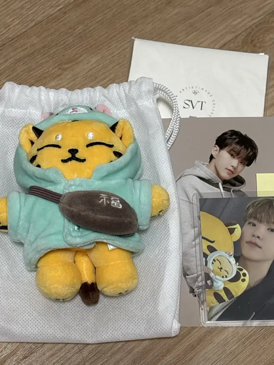 seventeen hoshi doll tamtamyi wts