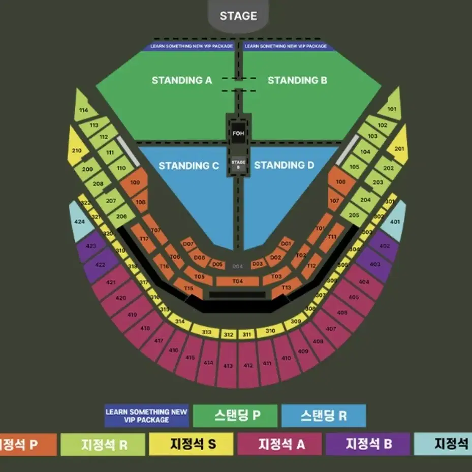 찰리푸스 내한 콘서트  양도 Vip패키지 스탠딩 정가양도