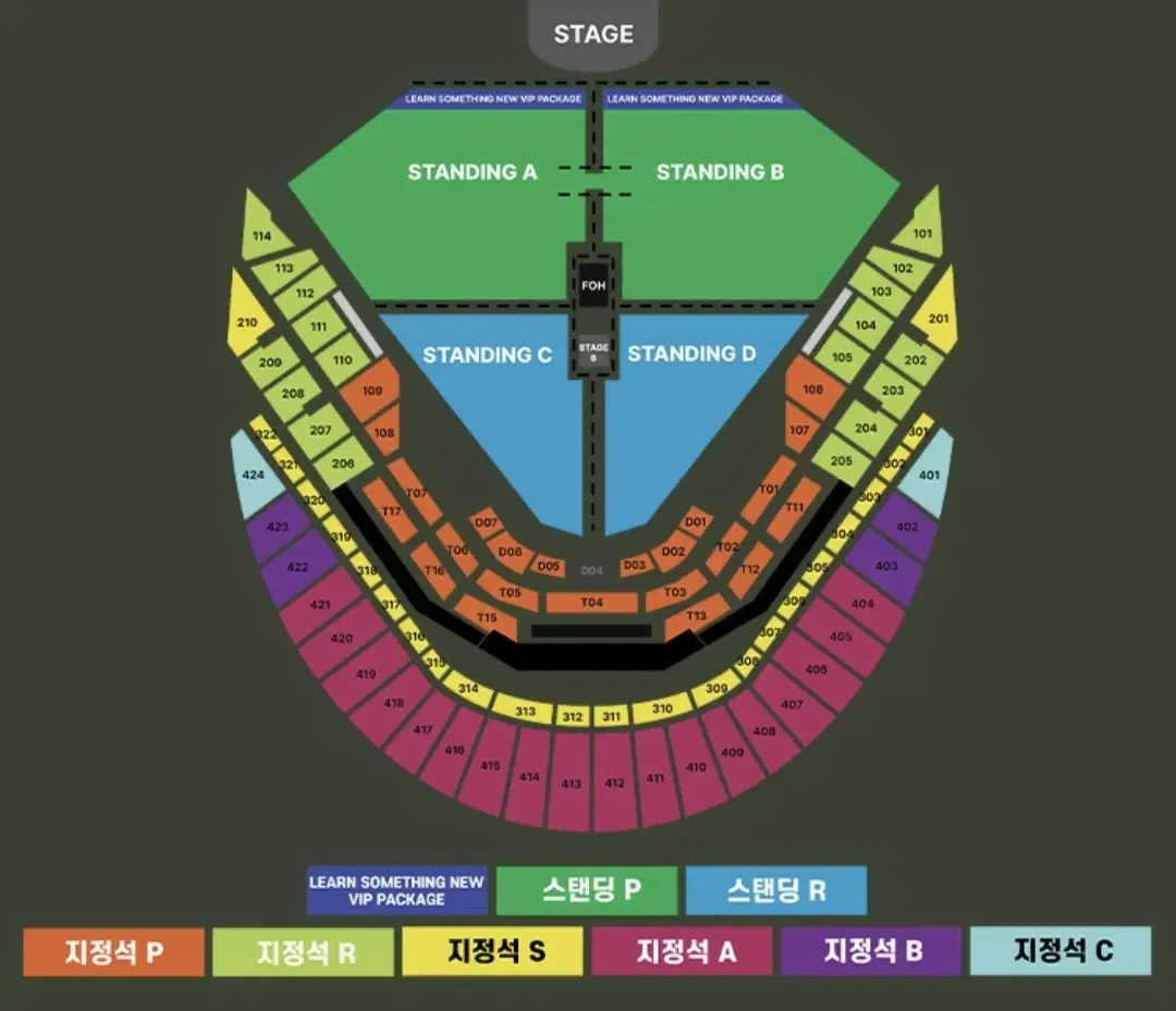 찰리푸스 내한 콘서트  양도 Vip패키지 스탠딩 정가양도