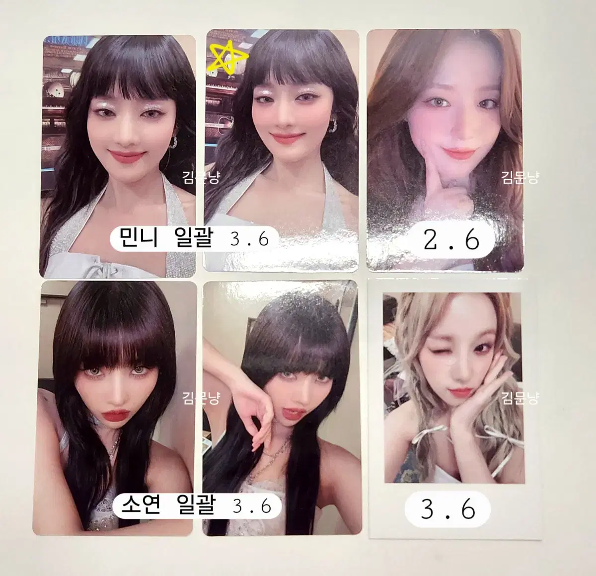 girls minis photocard wts minnie soyeon shuhua yuqi miyeon gidle pola