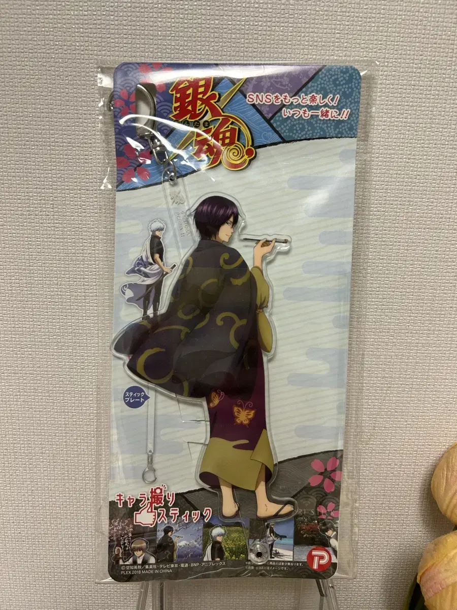 Gintama Takasugi Shinsuke Acrylic