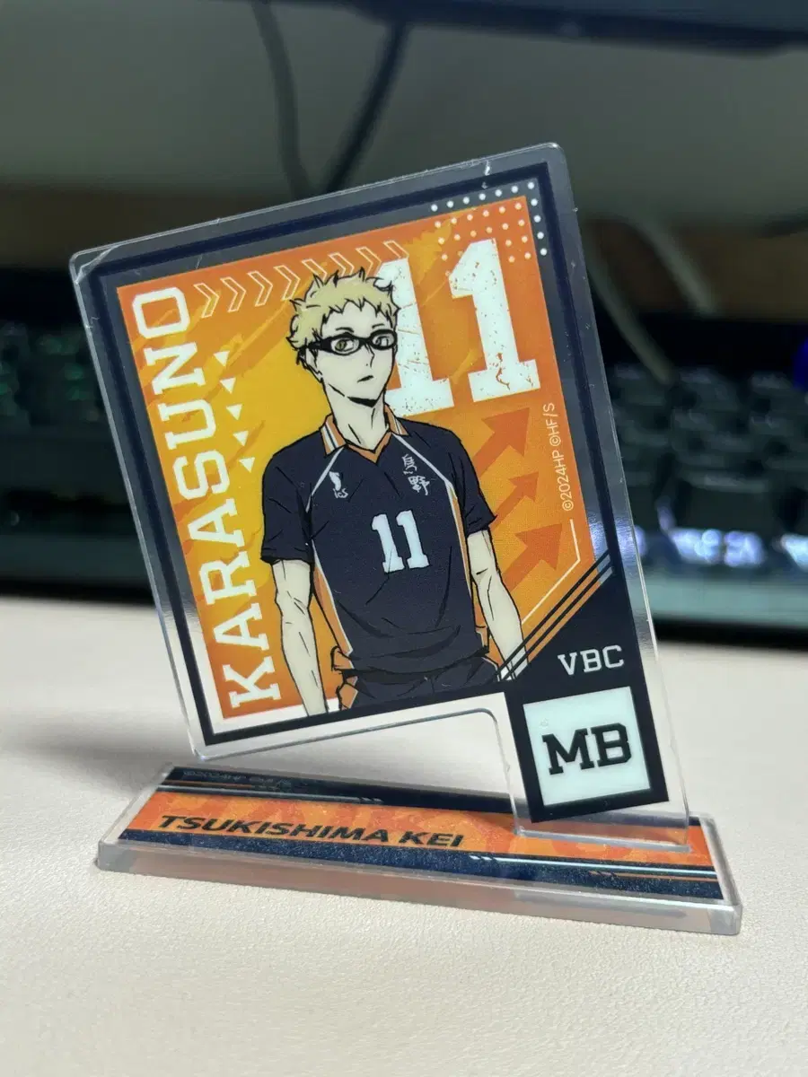 Haikyuu The Hyundai Replacement Sign acrylic Kei Tsukishima