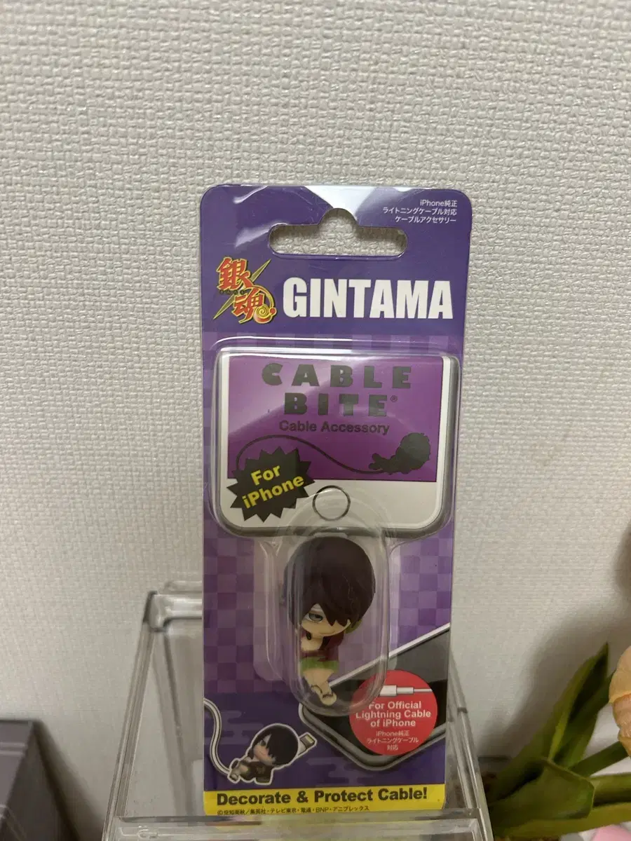 Gintama Takasugi Shinsuke merchandise (other than charger cable bytes)