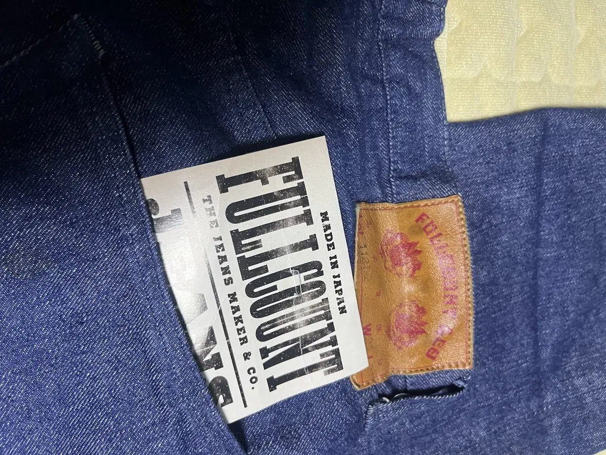 FULLCOUNT FULLCOUNT Duke Denim 32 Size 1121-2