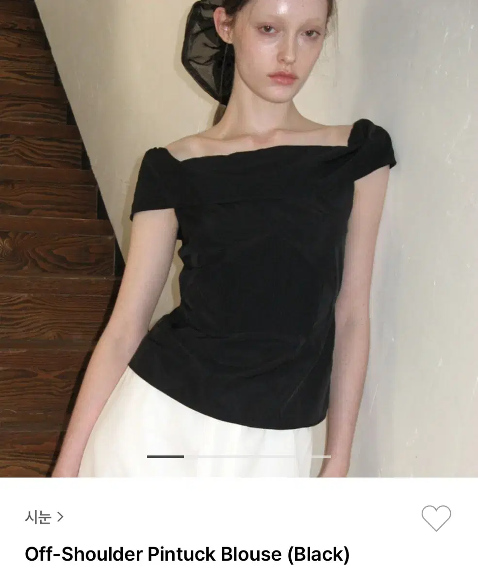 시눈 sinoon off-shoulder pintuck blouse