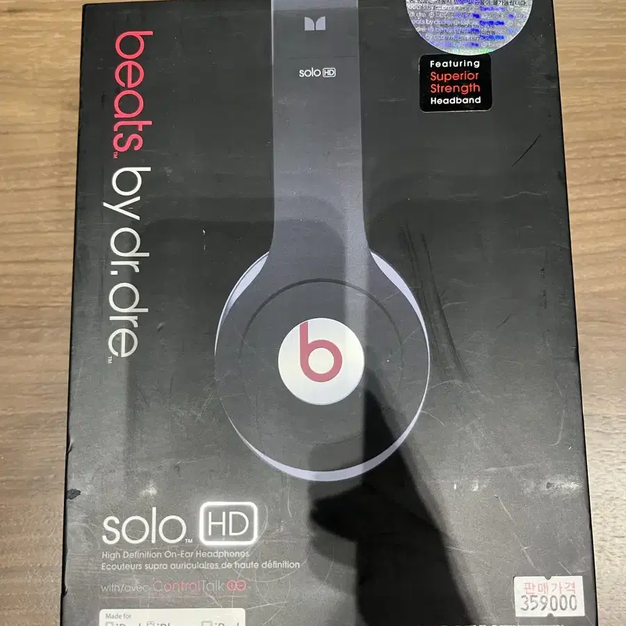 [비츠바이 닥터드레 솔로] Beats by dr.dre solo 헤드폰