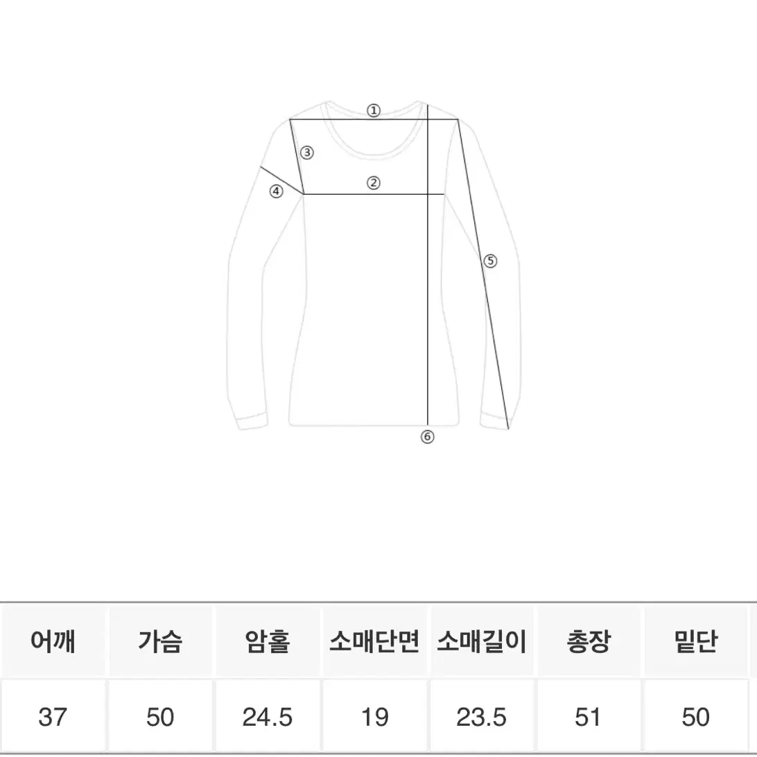 메리어라운드 블라우스