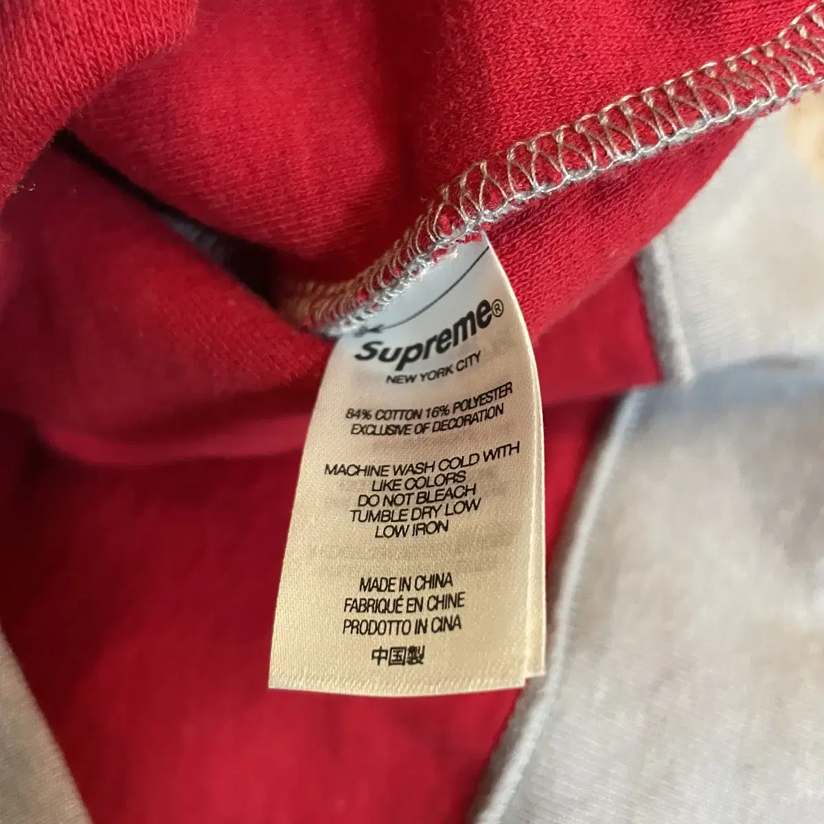 [L]supreme inside out hoodie