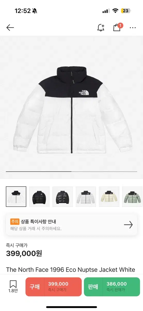 The North Face White Knopsie M