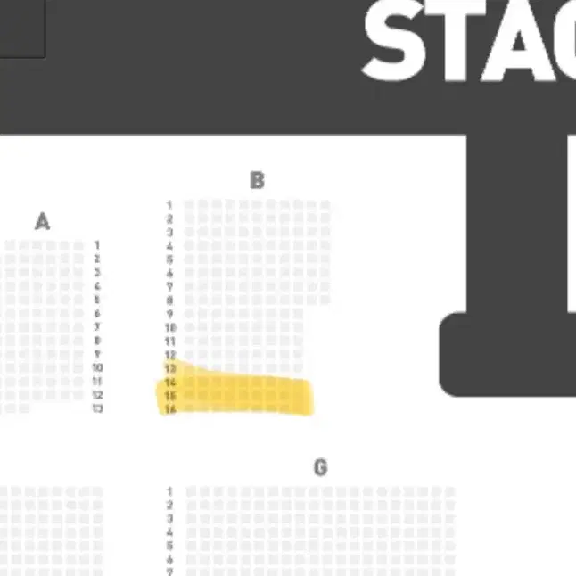 후지이 카제 콘서트 vlp B구역