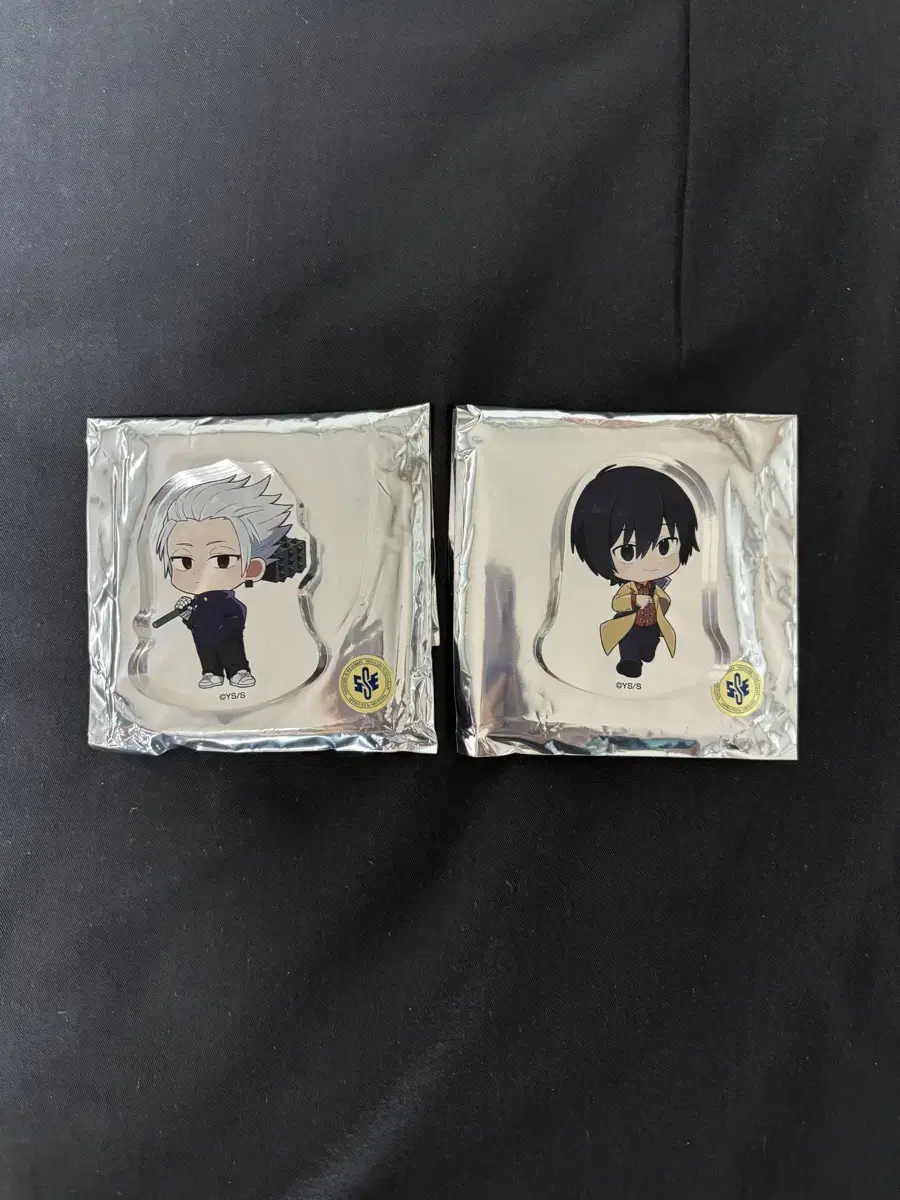 Sakamoto dey yura yura shake acrylic block nagumogaku