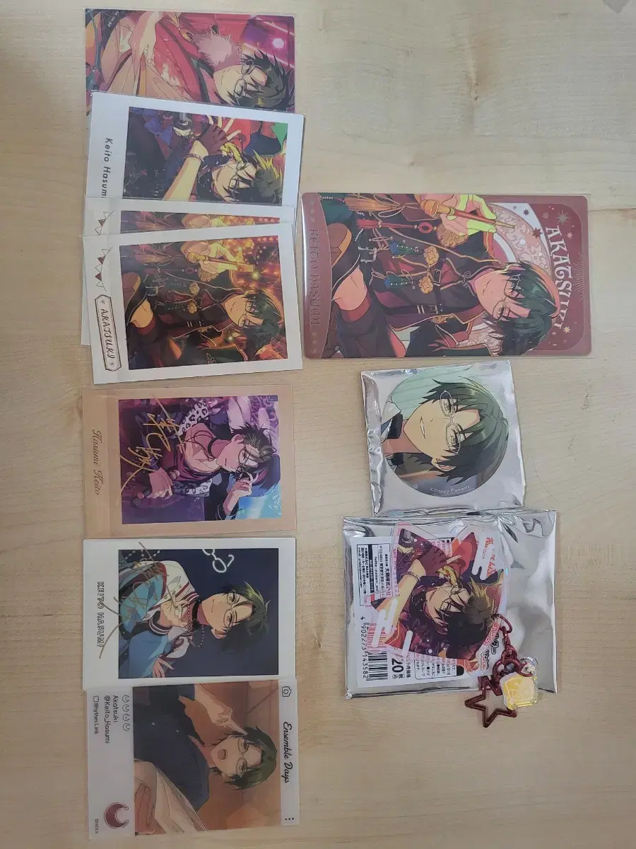 Supply) Angstakeito bulk (Keyring, Canvas, Arcana, Rare Pasha, Pasha)