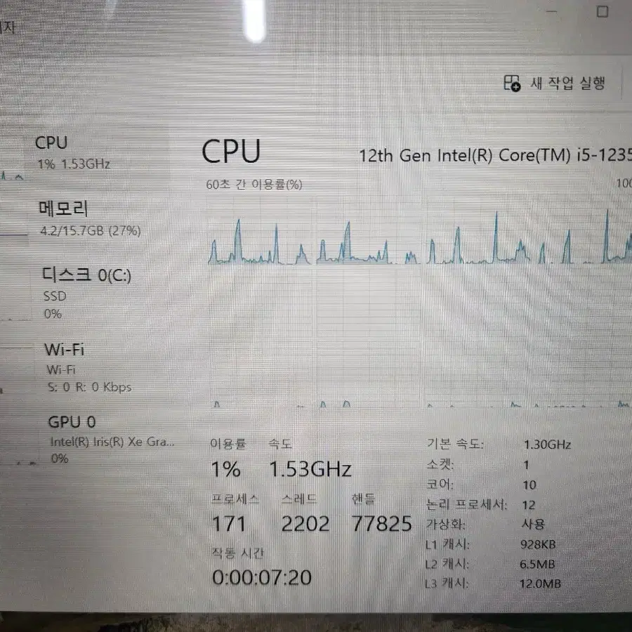 파빌리온x360 2in1 노트북 판매합니다