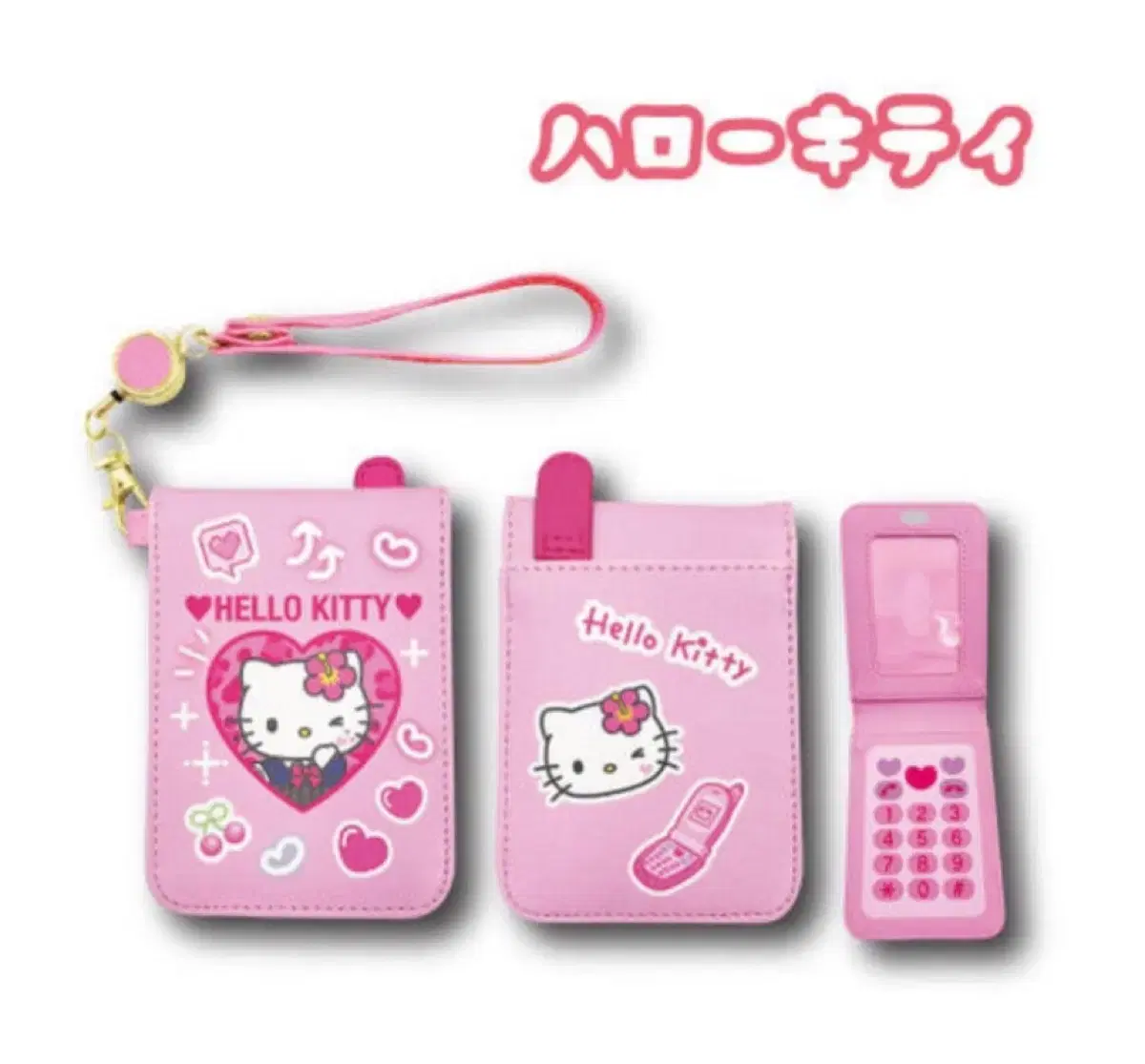 Sanrio Kogyaru Reel Pass Gas CardWallet Kitty