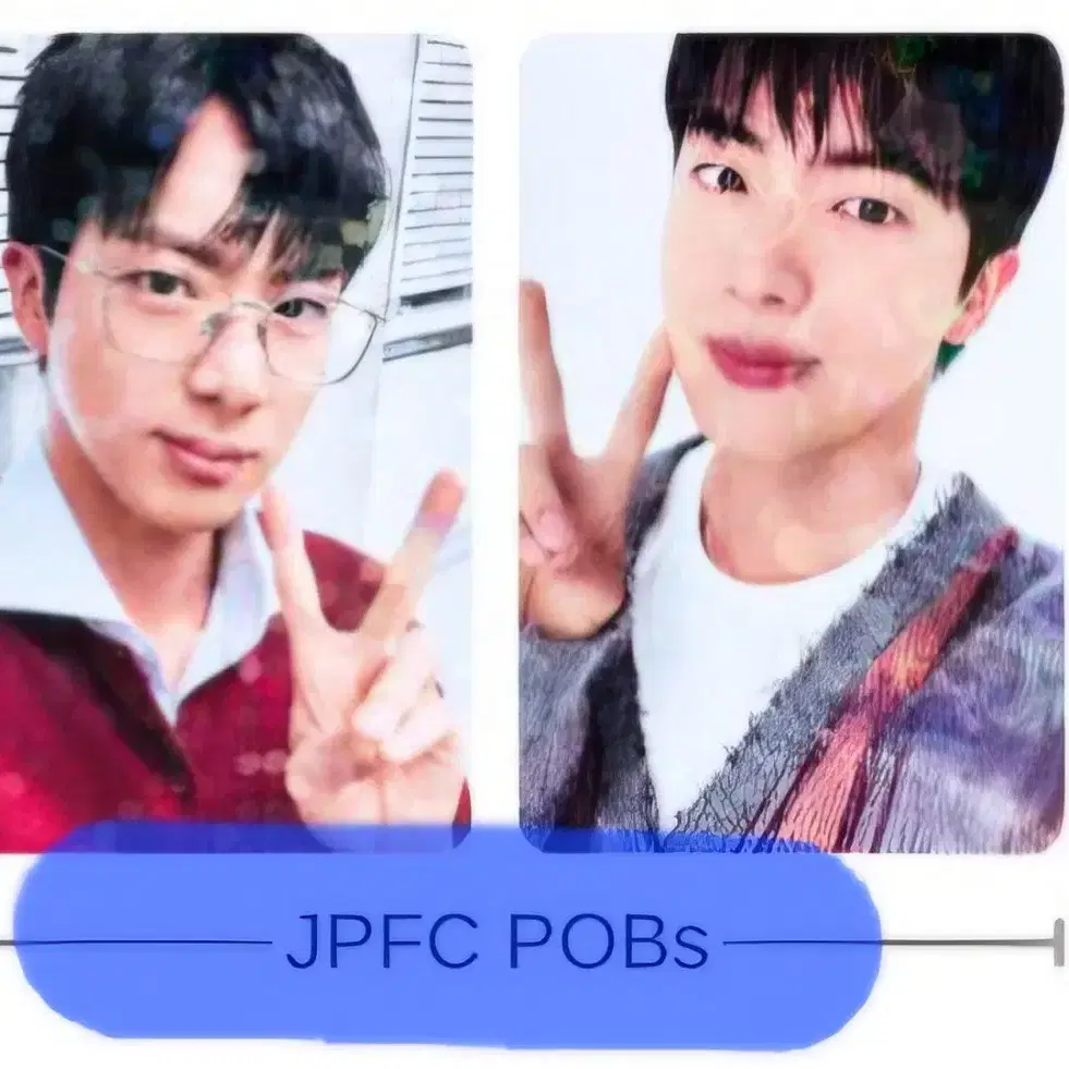 석진 진 럭드 재팬 jpfc 유니버셜 양도 받습니다