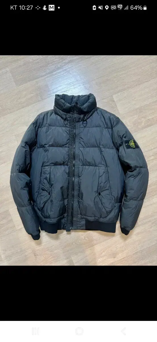 Stone Island 18FW Crinklapse XL