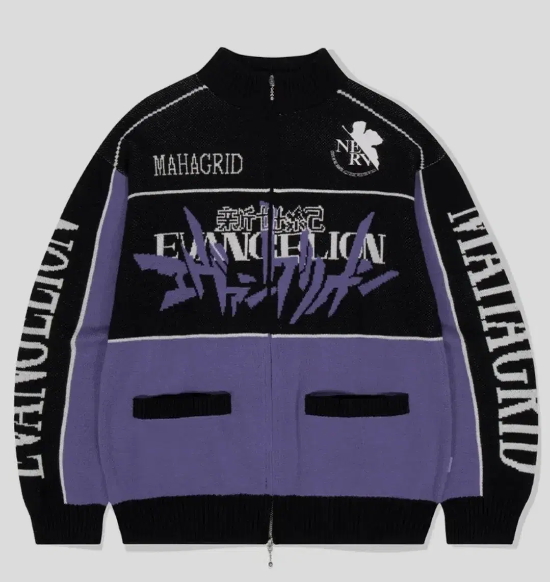 Evangelion Mahagrid Track Zip-Up Knit Purple L (Unsealed)