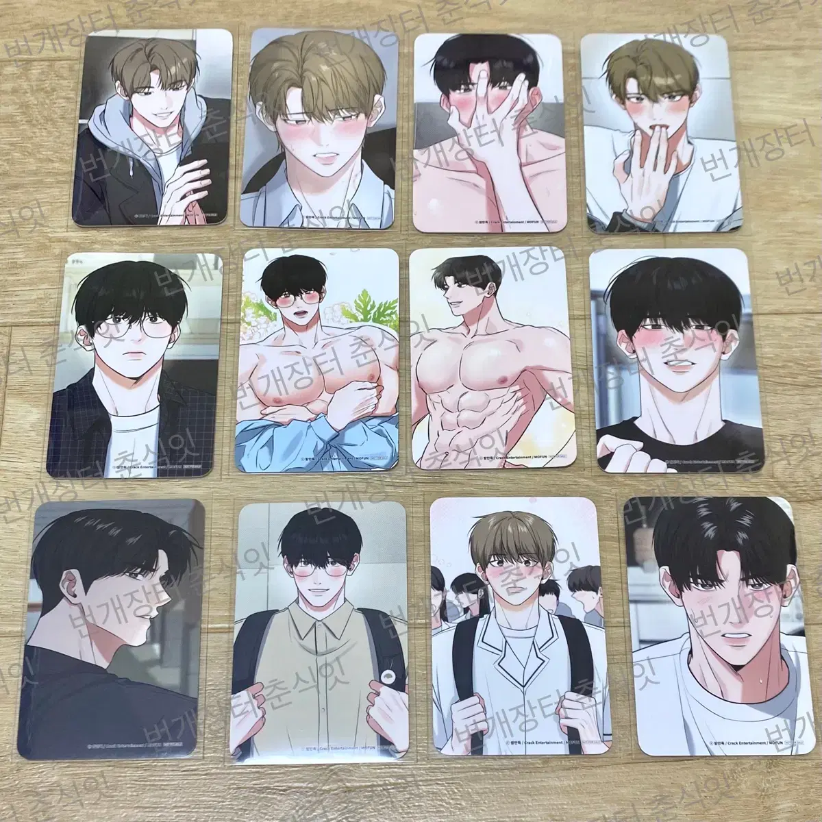 Mofun da zuu man photocard Set of 12 photo kards