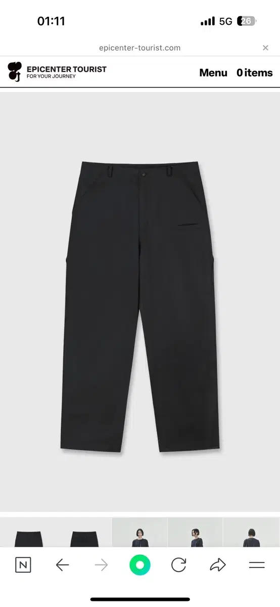 에피센터 투어리스트 alby trouser (xl)