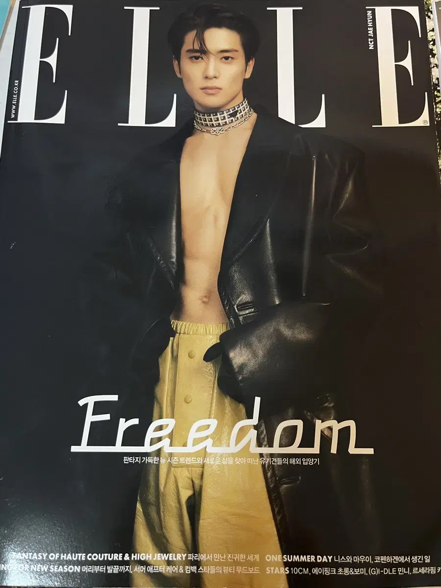 NCT jaehyun Elle Magazine WTS