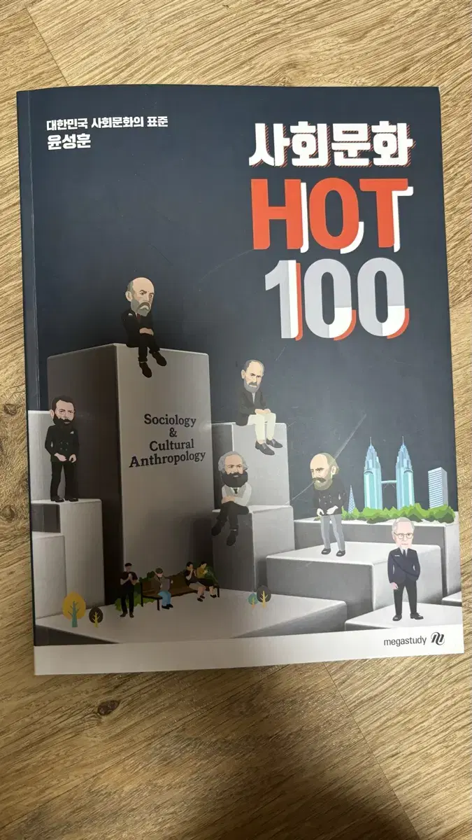 2025 윤성훈 핫100 hot100