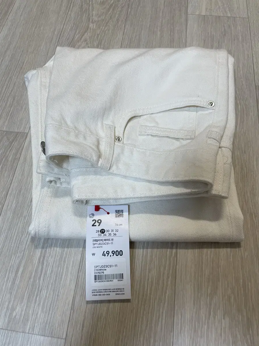 Spao New Arrivals Men's Pants