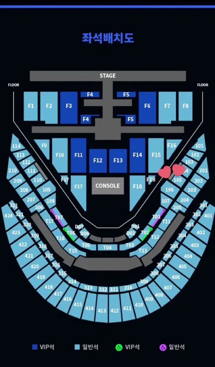 NCT 127 콘서트 더모멘텀 첫콘 1층 오블 양도합니다