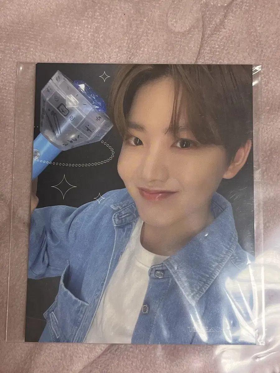 Treasure junkyu Trite lightstick Photocard