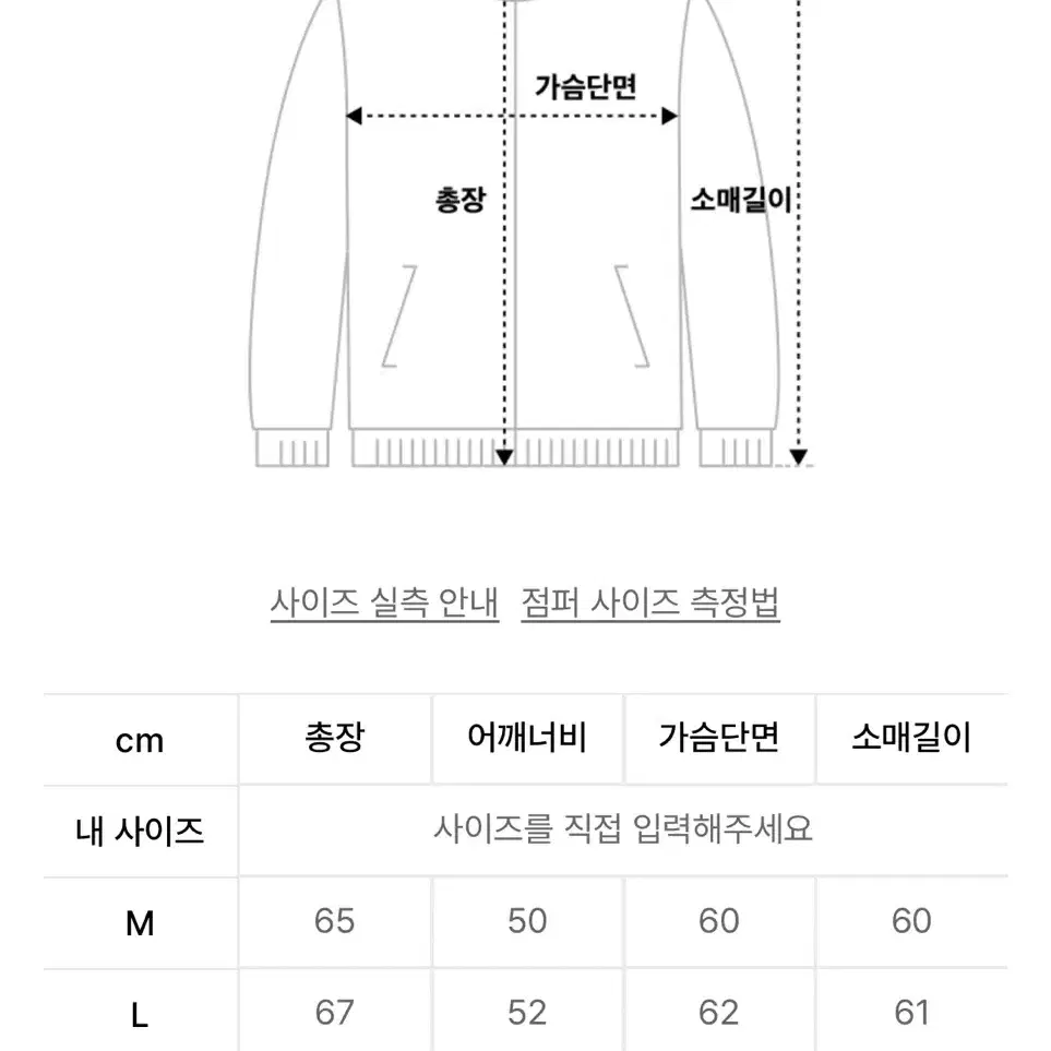 에스피오나지 가디건 니트가디건