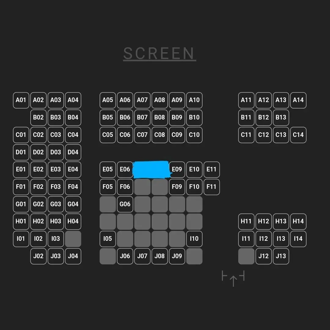 11/24 영화 나히아 E열 한자리 (의정부태흥CGV)