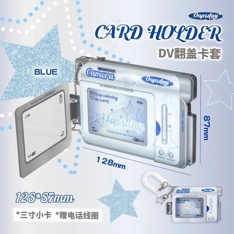 Kitsch Camera Video photocard Holder