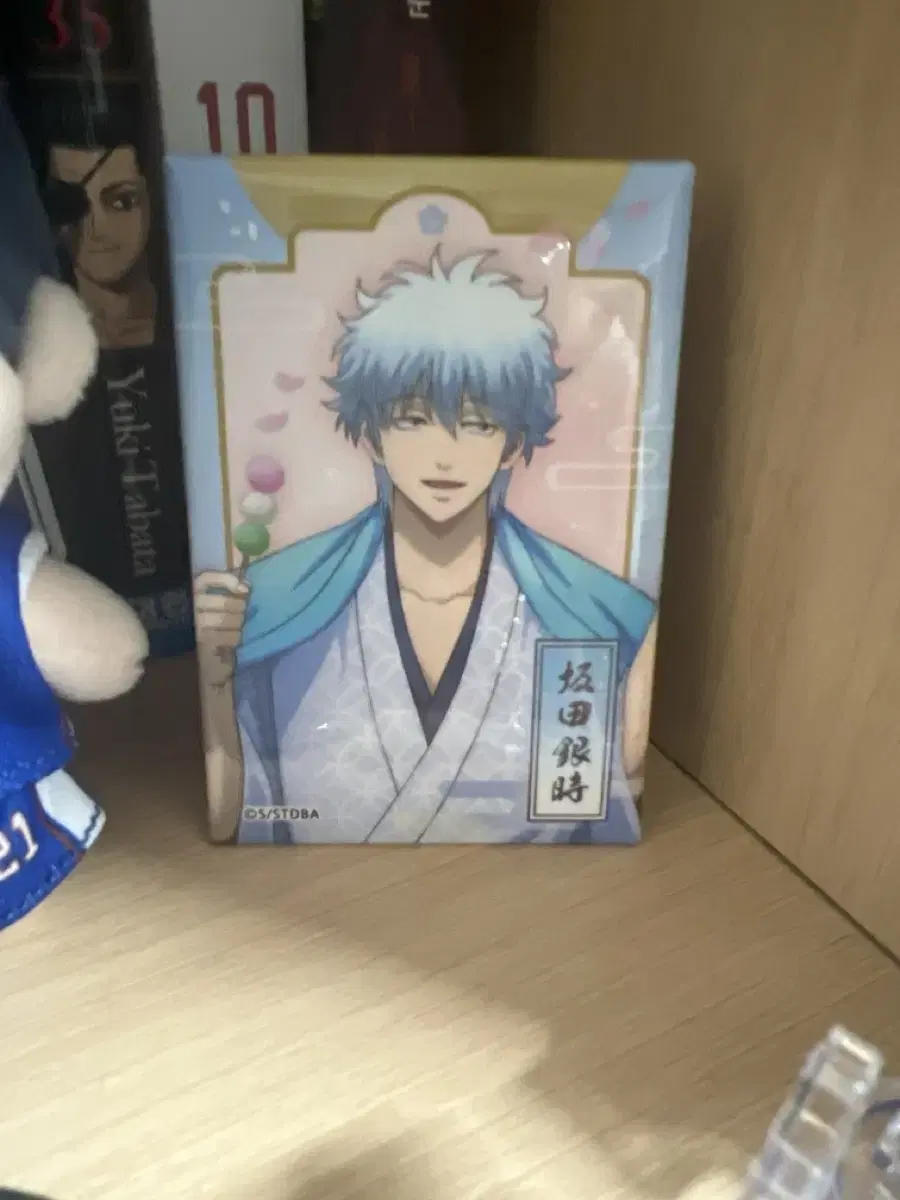 Gintama Gintoki Picture Frame