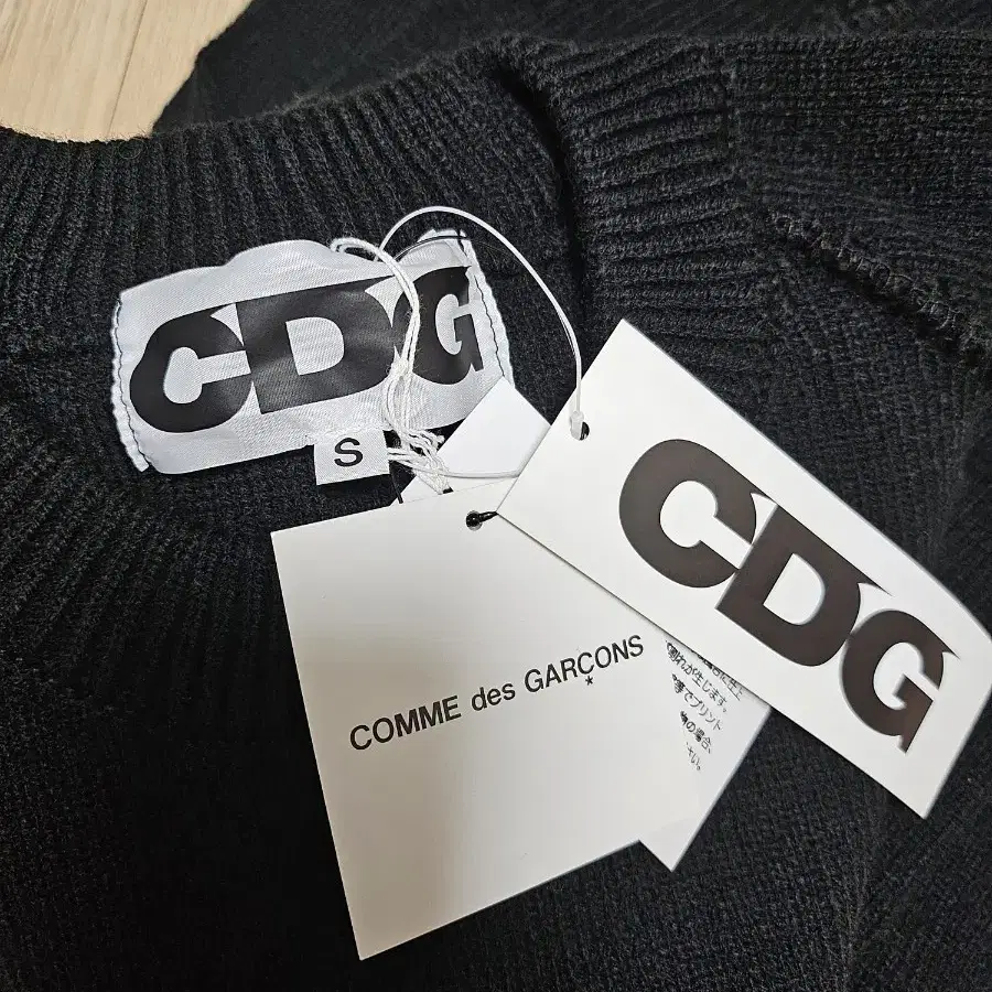 꼼데가르송 CDG 아웃사이드 심 풀오버 니트 블랙 새상품 S