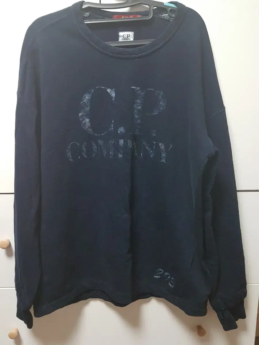 cp Company Man to Man L