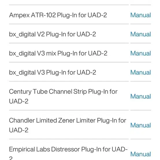 apollo x6, 플러그인 80만원 상당