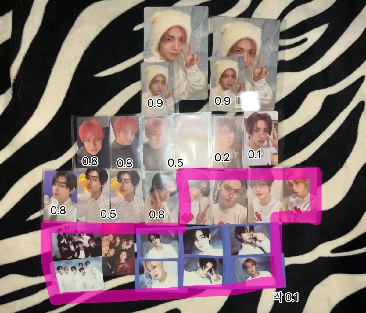 Enhypen daydream photocard photokard pre-order benefit weverse vahn lee heeseung park sunghoon jake