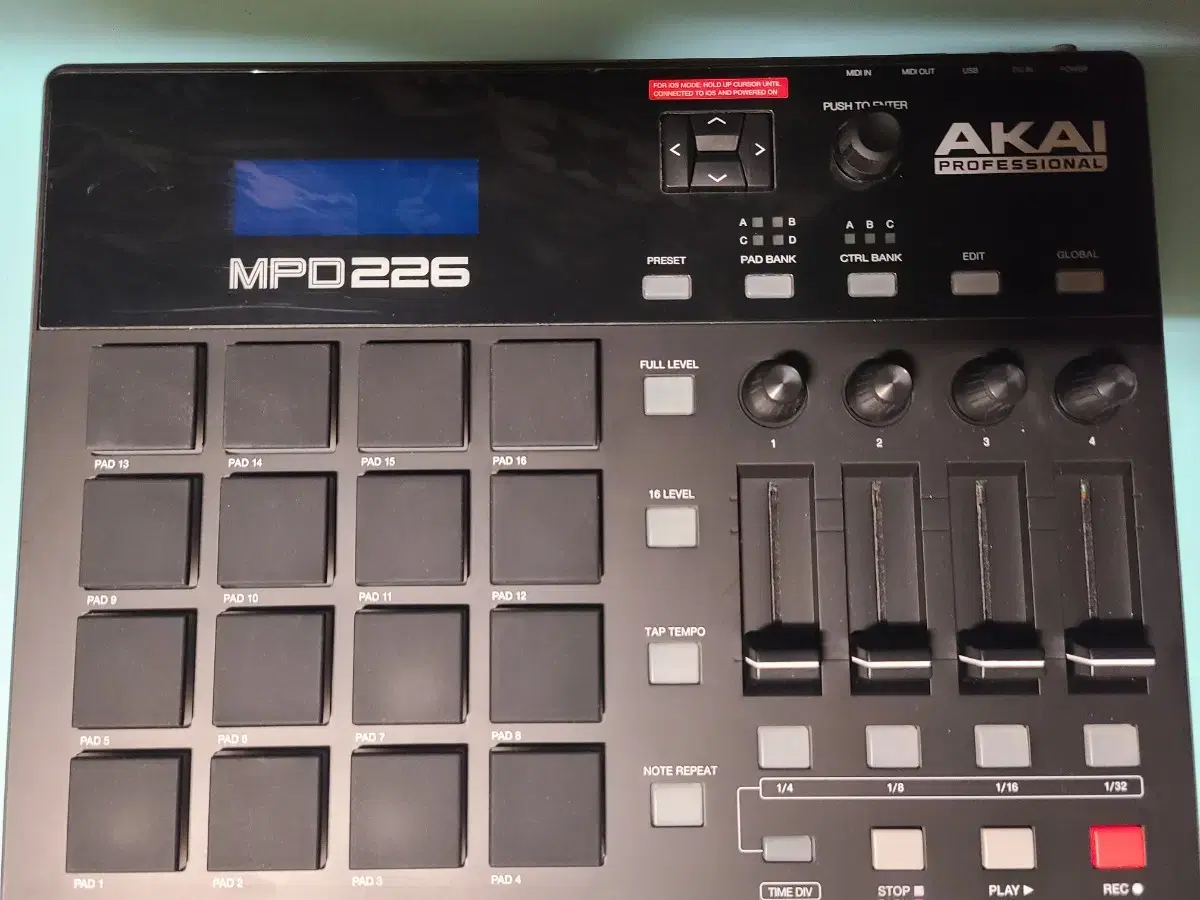 AKAI MPD 226 판매