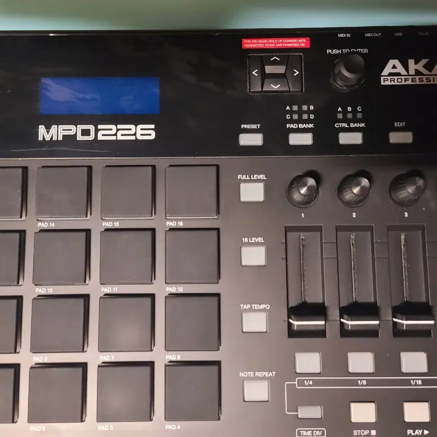 AKAI MPD 226 판매