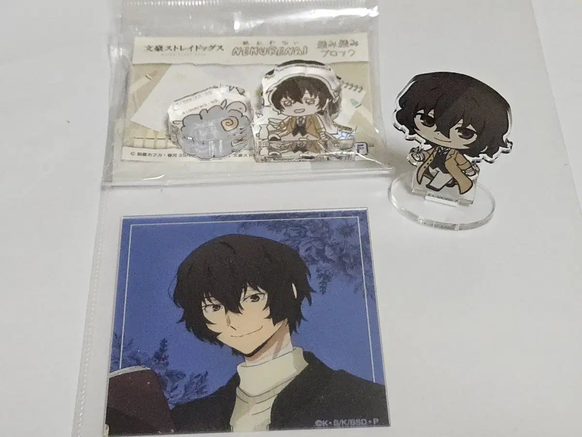 Moons Dog Dazai acrylic Korotto, Mini Stand, Aklipan