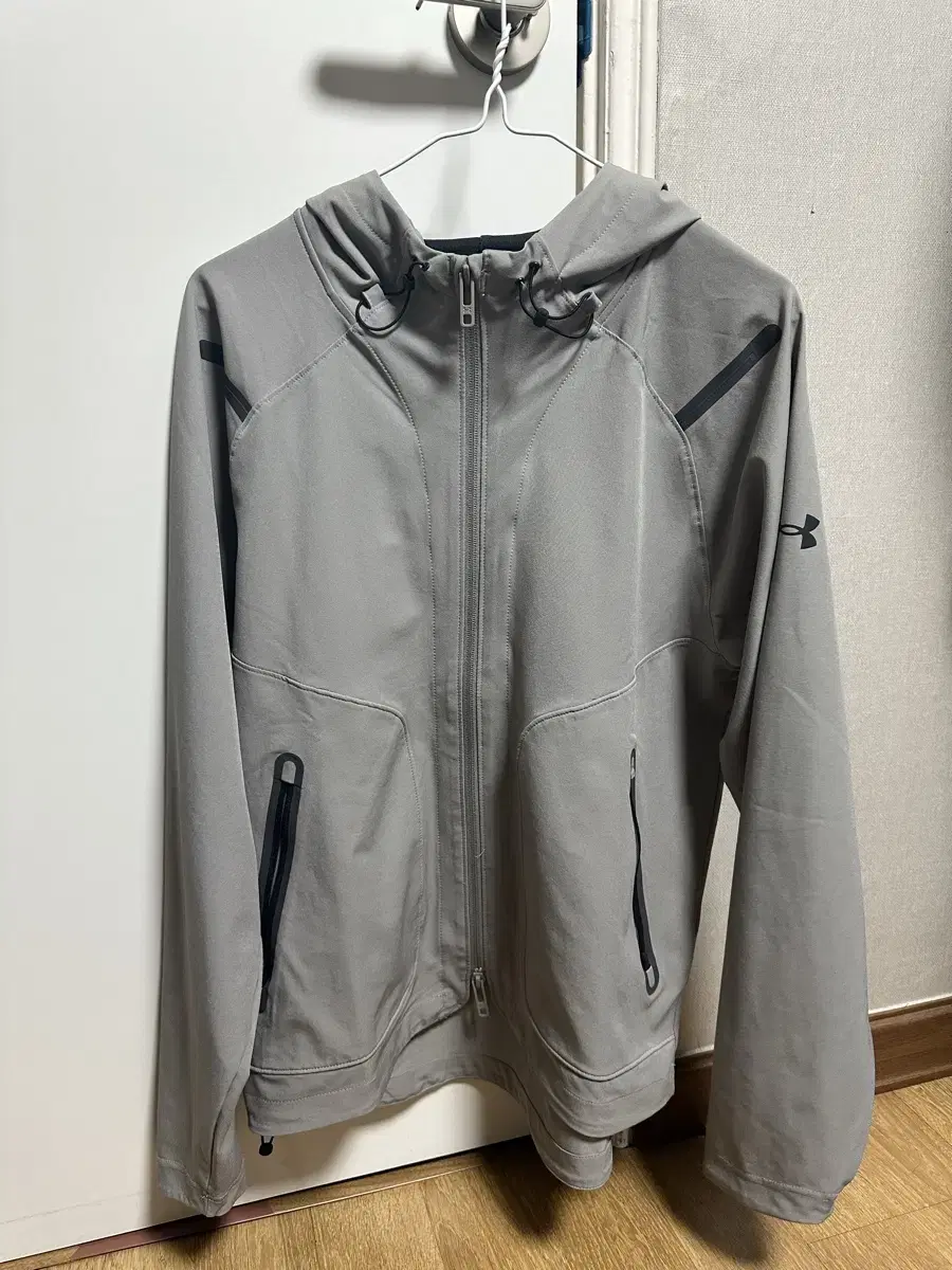 Under Armour Unstoppable Zip Up sells