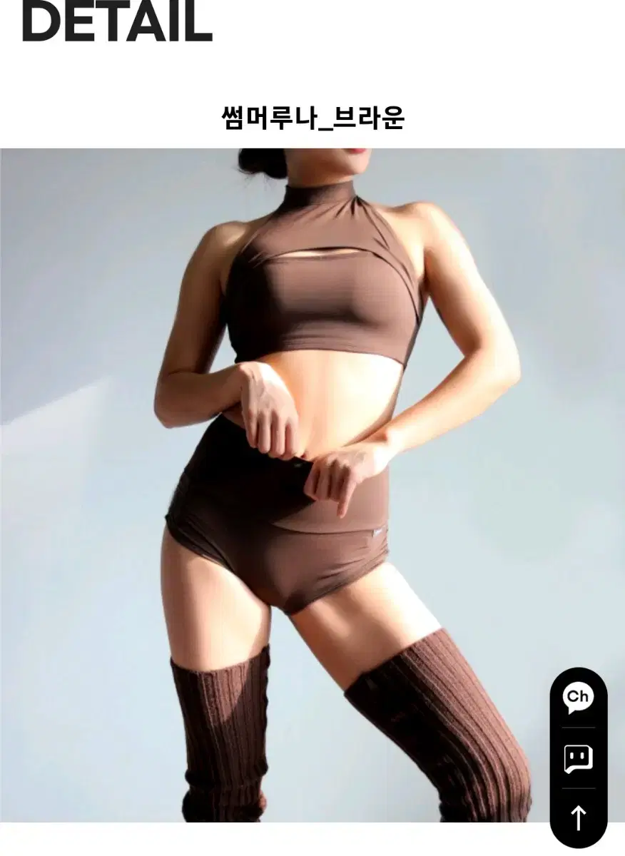 (반택포) 바비핏 폴웨어 썸머루나 블랙 ss