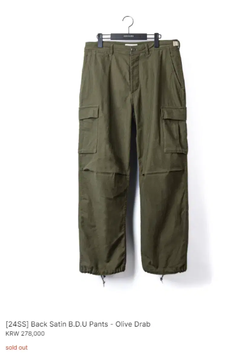 [3] OurSelves 24SS White Satin BDU Pants in Olive Drop