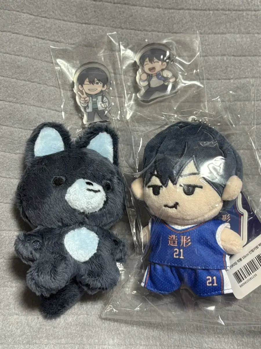 Park Byungchan byungchan Official doll Yeonnunim Korotko acrylic Gakta Garbage Time Jun Hyangdae Festival