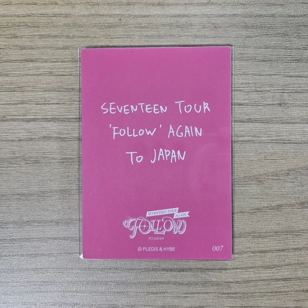 우지 세븐틴 팔로우 어게인 재팬 FOLLOW AGAIN JAPAN 7번