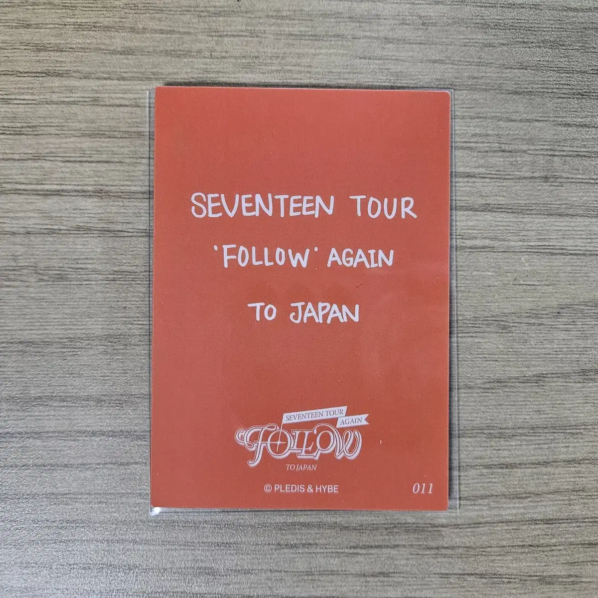 승관 세븐틴 팔로우 어게인 재팬 FOLLOW AGAIN JAPAN 11번