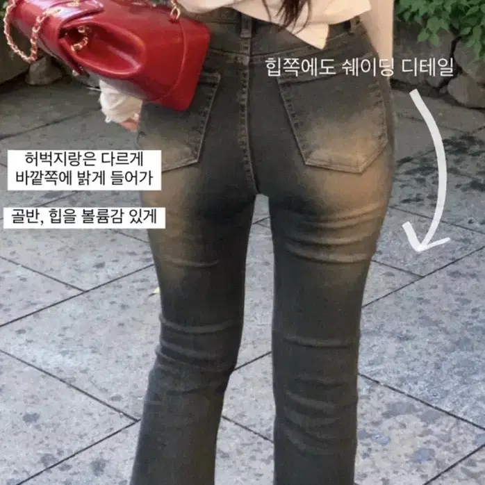 디어셀린 캘리 부츠컷 팬츠 옐로우워싱