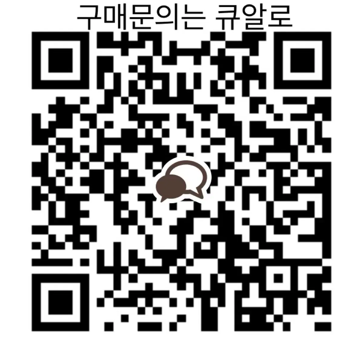 프로세카 굿즈(글리터 캔뱃지/이픽카드/조조타운/감사제) 판매합니다