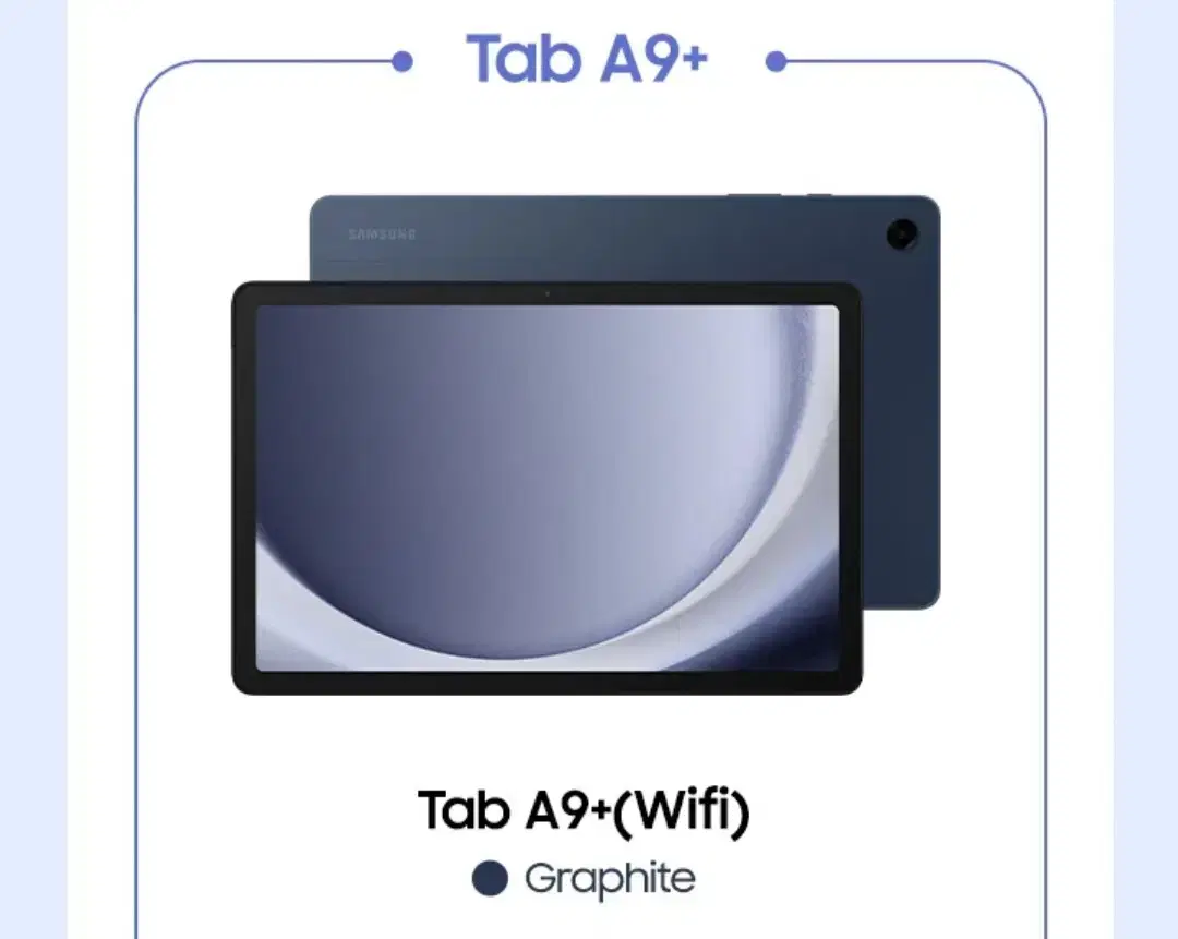 갤럭시탭 a9+ wifi 64gb 새상품 택포 직배송