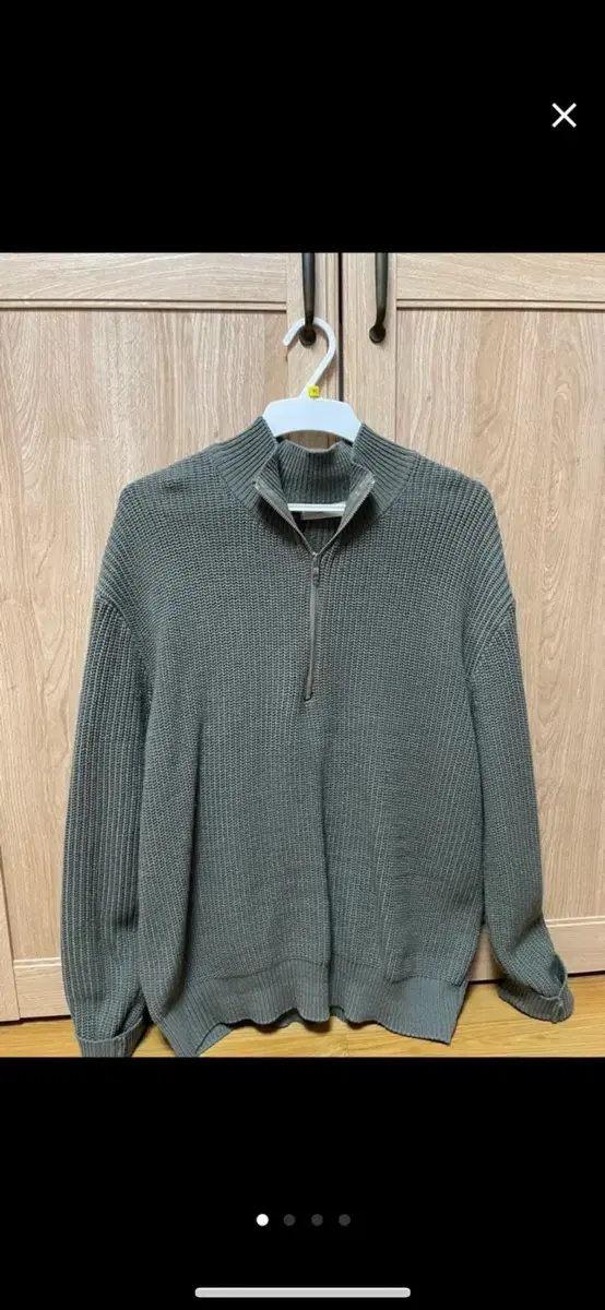 Men's Khaki vahn zip-up knit