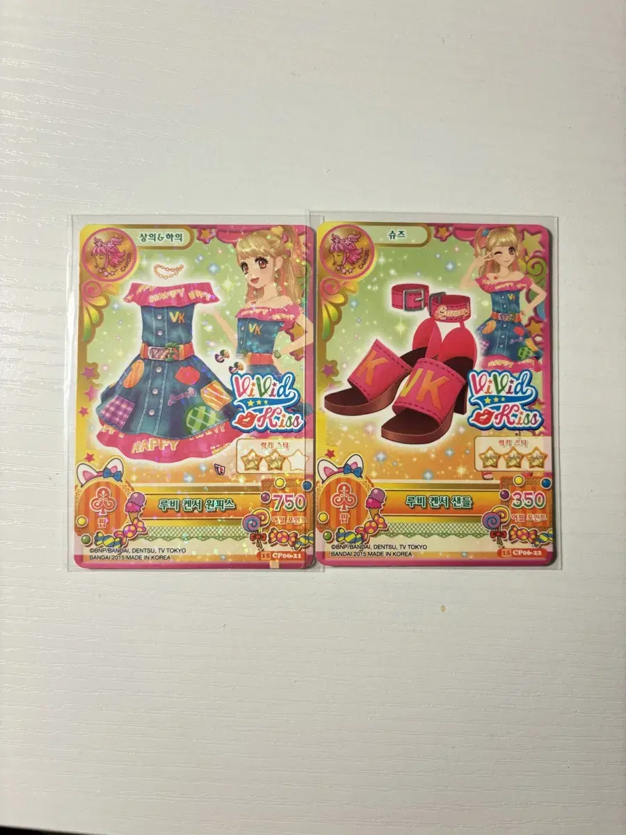 Aikatsu Hanpan <루비 캔서 원피스> ONEPIECE,SHOES SET